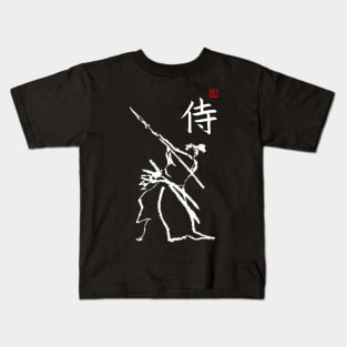 Isogai Samurai Kids T-Shirt